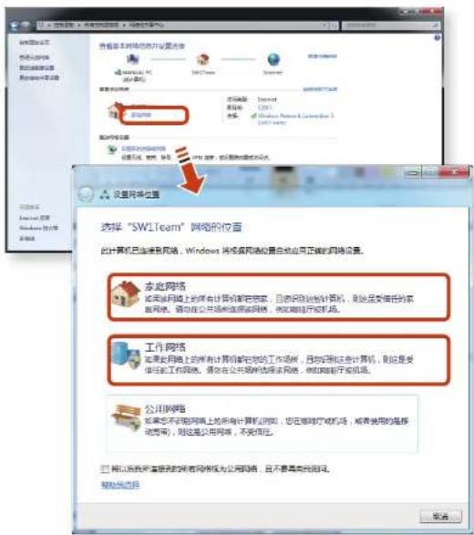 SAMSUNG NPX125I - Easy Content Share 相关内容 - 2