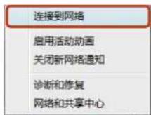 SAMSUNG NPX125I - 无线网络 (可选) - 3