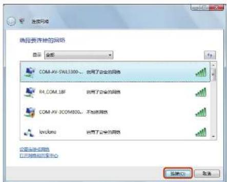 SAMSUNG NPX125I - 无线网络 (可选) - 4