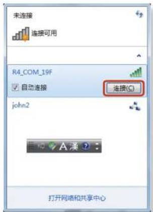 SAMSUNG NPX125I - 无线网络 (可选) - 2