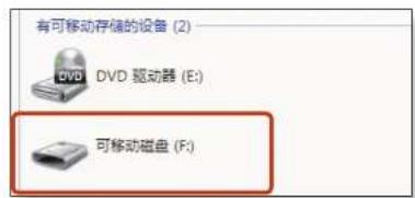 SAMSUNG NPX125I - 连接和使用摄像机或便携式录像机 - 4