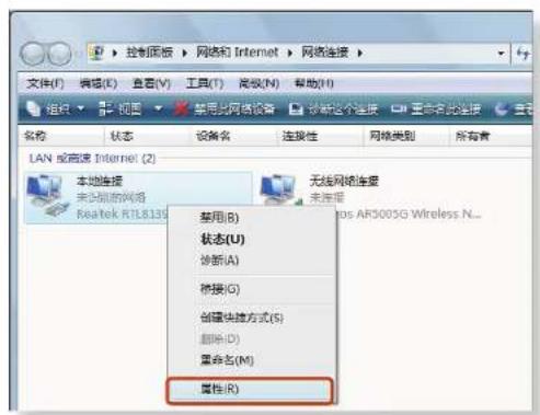 SAMSUNG NPX125I - 有线网络 - 1