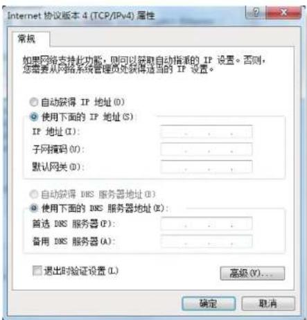 SAMSUNG NPX125I - 有线网络 - 1