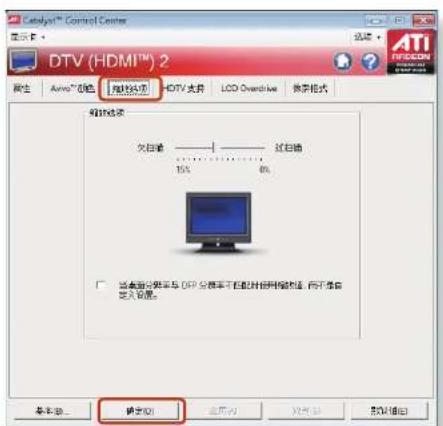 SAMSUNG NPX125I - 连接外部显示设备 - 1