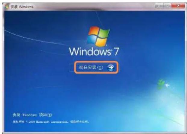 SAMSUNG NPP580E - 在Windows中重新安装 - 3