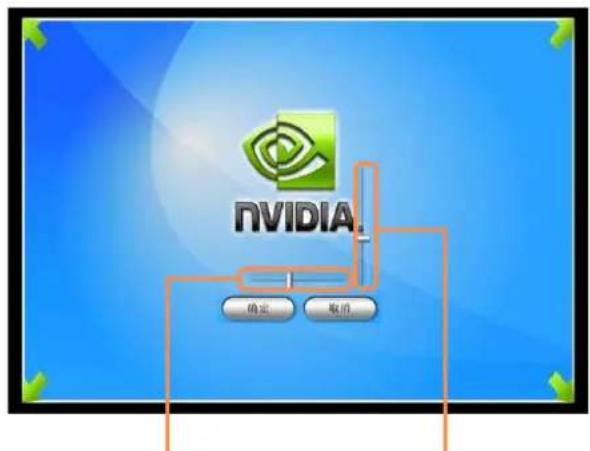 SAMSUNG NPP580E - - 对于 NVIDIA 图形卡 - 2