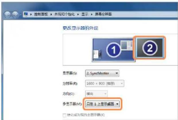 SAMSUNG NPP580E - 对于Windows7单击编号为2 - 1