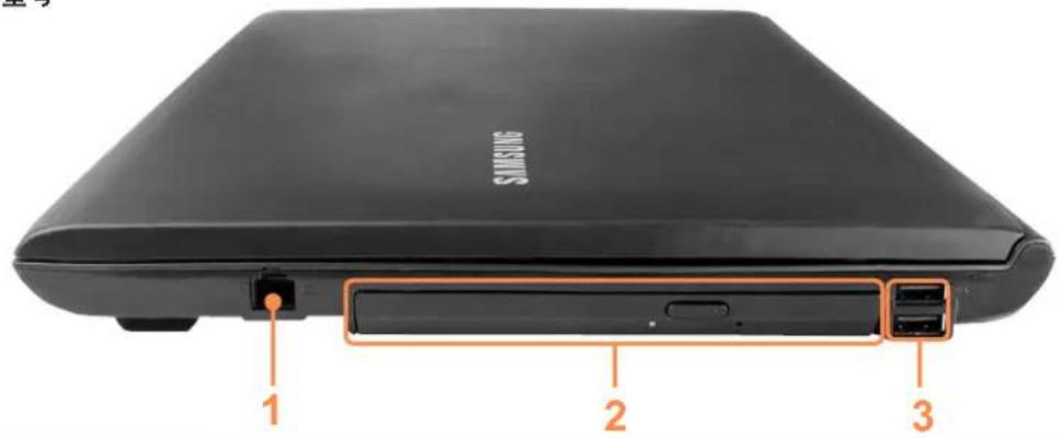 SAMSUNG NPP580E - 右视图 - 1