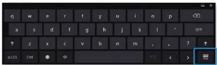SAMSUNG NP910S3GI - 使用 Tablet PC 输入面板 - 1