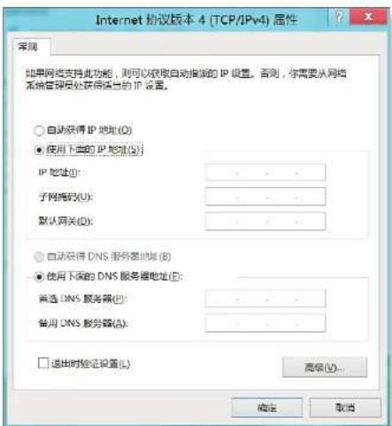 SAMSUNG NP910S3GI - 有线网络 - 1