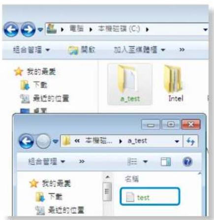 SAMSUNG NP900X3GI - 使用TPM安全性装置(選用) - 1