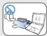 SAMSUNG NP270E5GI - 警告 - 1