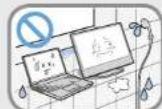 SAMSUNG NP270E5GI - 电池使用方面 - 4