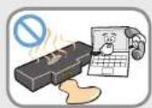 SAMSUNG NP270E5GE - 警告 - 2