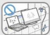 SAMSUNG NP270E5GE - 电池使用方面 - 4