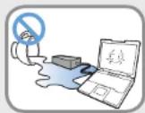 SAMSUNG NP270E5GE - 警告 - 1