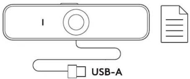 LOGITECH C925e - WHAT'S IN THE BOX - 1