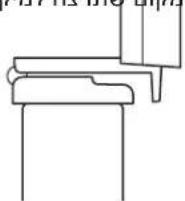 LOGITECH C925e - nnnnn - 6