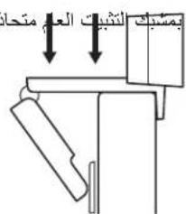 LOGITECH C925e - gaiyagai gai - 4