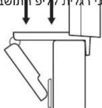 LOGITECH C925e - nnnnn - 2