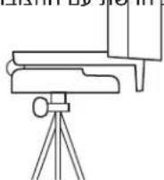 LOGITECH C925e - nnnnn - 7