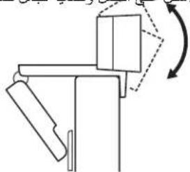 LOGITECH C925e - gaiyagai gai - 5