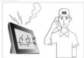 SAMSUNG SPF85H - Achtung - 1