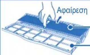 PANASONIC CUE9HKEA - ΥΠΕΡΗΧΗΤΙΚΗ ΣΥΣΚΕΥΗ ΚΑΘΑΡΙΣΜΟΥ ΑΕΡΑ - 1