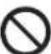 PANASONIC ESWS14 - Do not use in the following cases: - 1