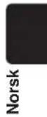 PANASONIC ESWD70 - Merknader for batterisymbol (to nederste symbol-eksempler): - 1
