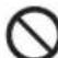 PANASONIC EHXT20 - ▶ Adottare le seguenti precauzioni - 2