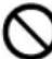 PANASONIC EWDL75 - ATTENTION - 1