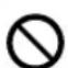 PANASONIC EWDL75 - ATTENTION - 1