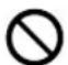 PANASONIC EWDL75 - ADVERTENCIA - 1