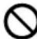 PANASONIC EWDL75 - ADVERTENCIA - 2