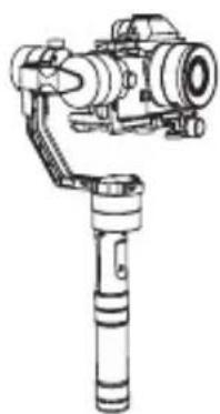 Zhiyun Crane Plus - Méthode d'utilisation - 1