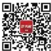 Zhiyun Crane Plus - Fiche d'entretien - 1