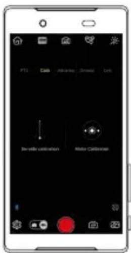 Zhiyun Crane Plus - Fonctions principales de l'application - 3