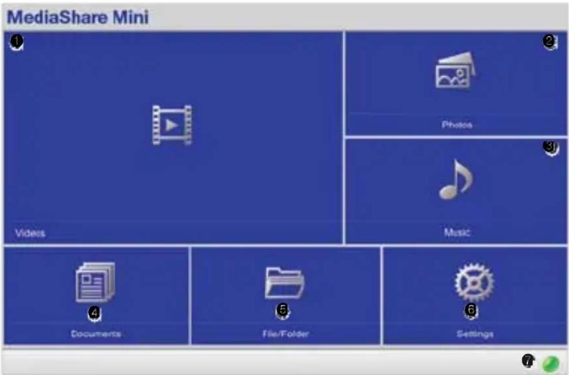 VERBATIM MediaShare Mini - ШАГ6А - 4