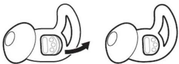 BOSE Noisemasking Sleepbuds - 更换耳塞 - 5