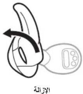 BOSE Noisemasking Sleepbuds - 3HJcXIV - 7