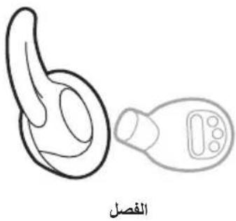 BOSE Noisemasking Sleepbuds - 3HJcXIV - 6