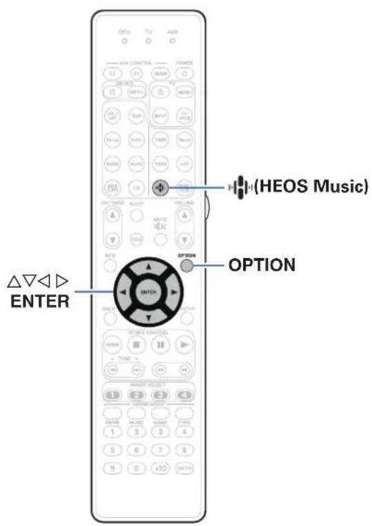 MARANTZ SR7013 - Fonctions pratiques - 1