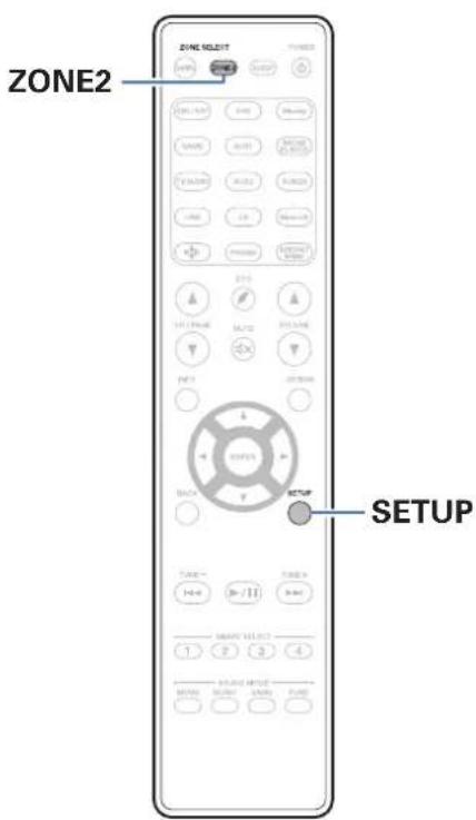 MARANTZ SR6013 - Limiter la zone d'opération avec la télécommande - 1