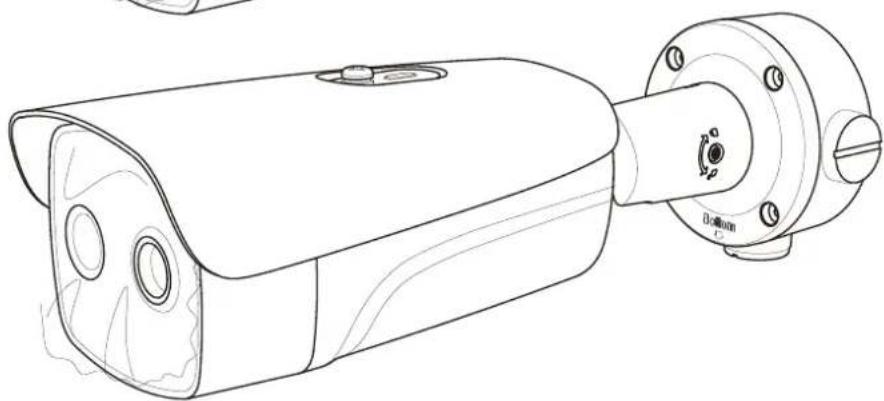 Hikvision DS2TD2136T10 - 12