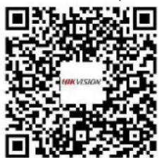 Hikvision DS2TD2136T10 - Manuel d'utilisation et questions fréquentes - 1