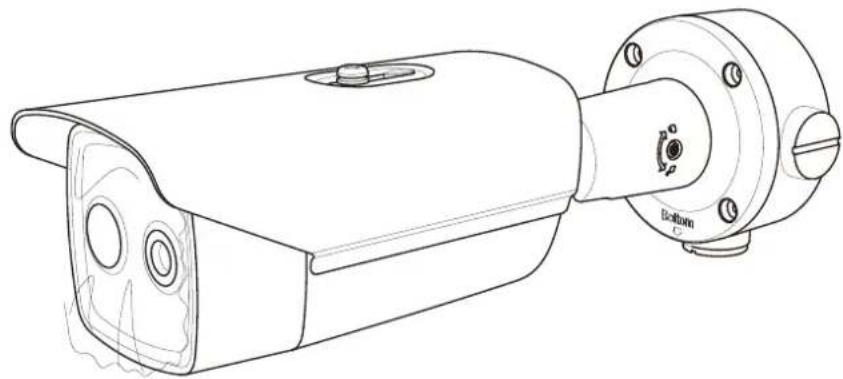 Hikvision DS2TD2136T10 - 6