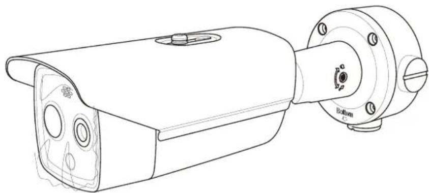 Hikvision DS2TD213610VP - 8