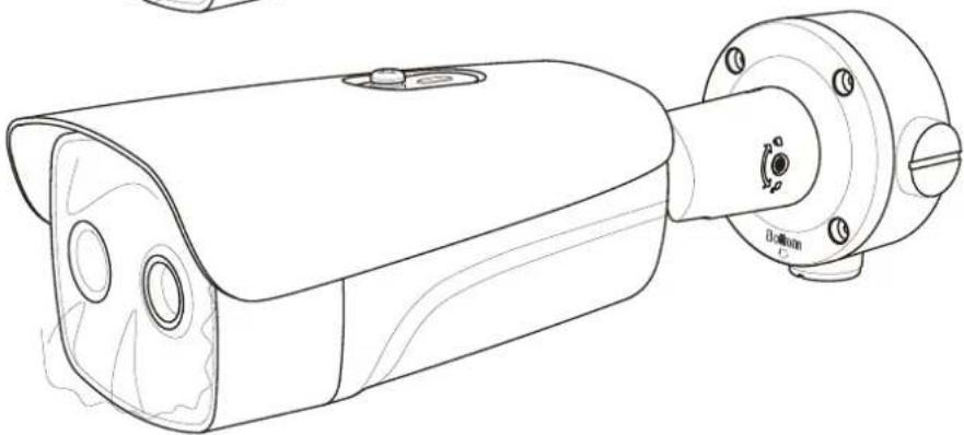 Hikvision DS2TD21367VP - 12