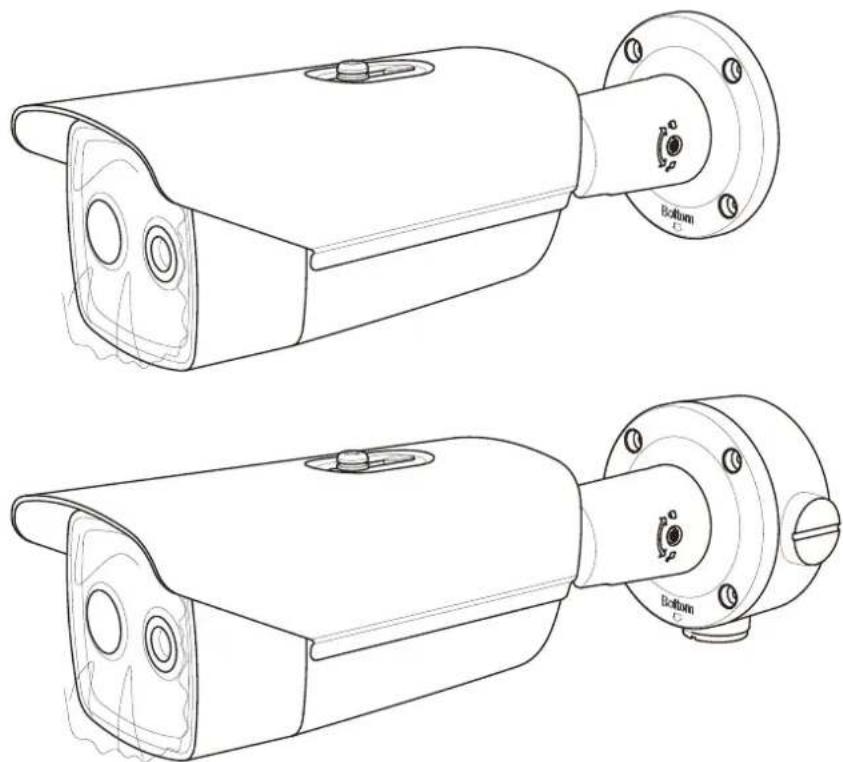 Hikvision DS2TD213635VP - 13